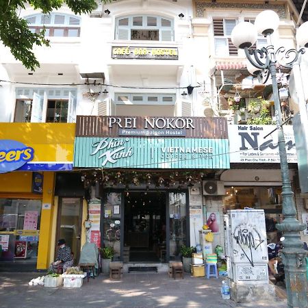 Prei Nokor Hostel Хошимин Екстериор снимка