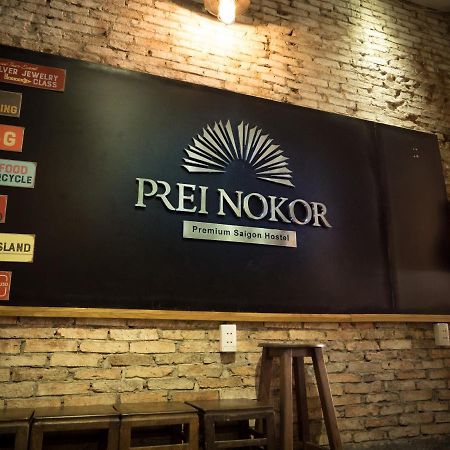 Prei Nokor Hostel Хошимин Екстериор снимка